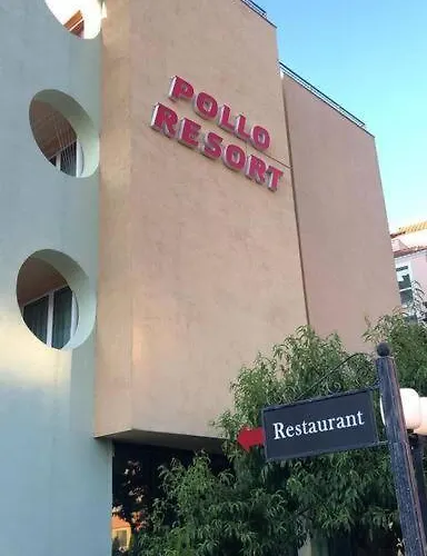 Cute Apt, Pollo 아파트 써니비치